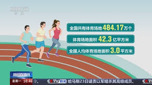 bsports必一网页版 为什么要不停摸乒乓球台